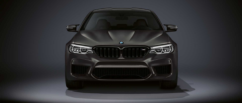 Descubre el nuevo BMW 2020
